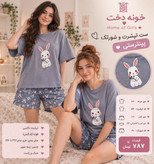 ست تیشرت و شورتک پینترستی
