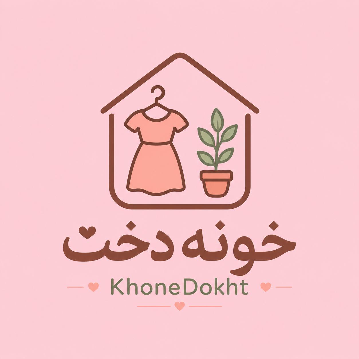 خونه دخت